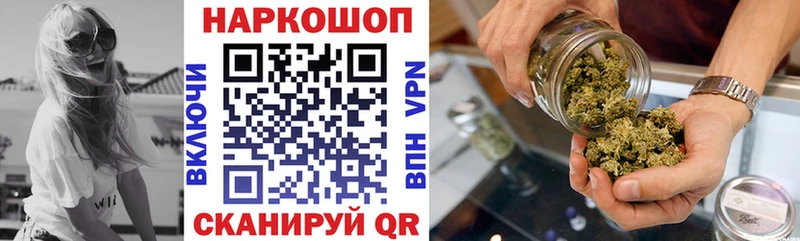 Названия наркотиков Кирс МАРИХУАНА  А ПВП  Меф 