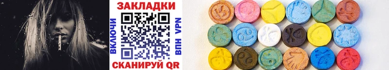 Гашиш Кирс