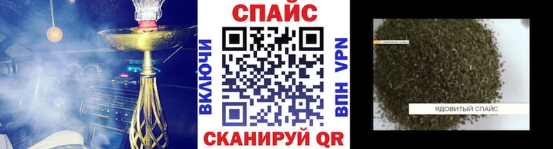 БУТИРАТ BDO  kraken   Кирс 