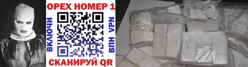 COCAIN Перу Кирс