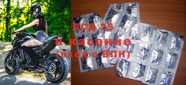 скорость Алексеевка