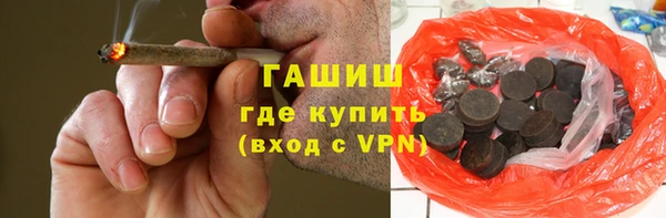 кокаин VHQ Алзамай