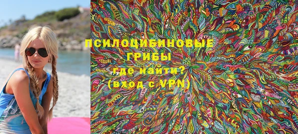 скорость Алексеевка