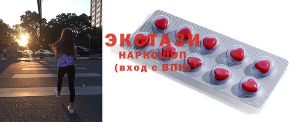 скорость Алексеевка