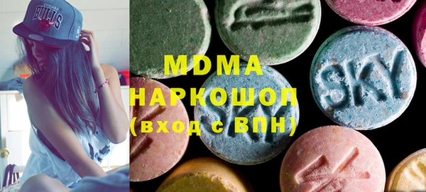 скорость Алексеевка