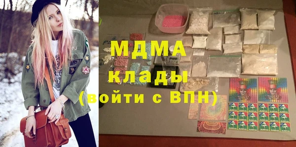 кокаин VHQ Алзамай