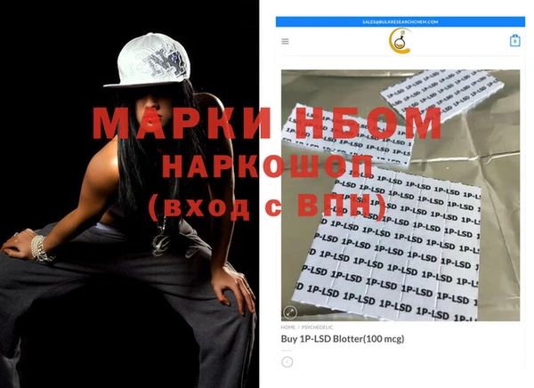 кокаин VHQ Алзамай