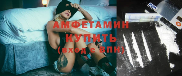 скорость Алексеевка