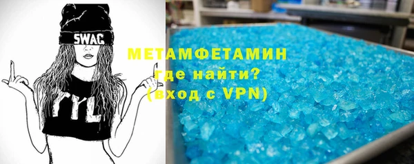 скорость Алексеевка