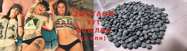 скорость Алексеевка
