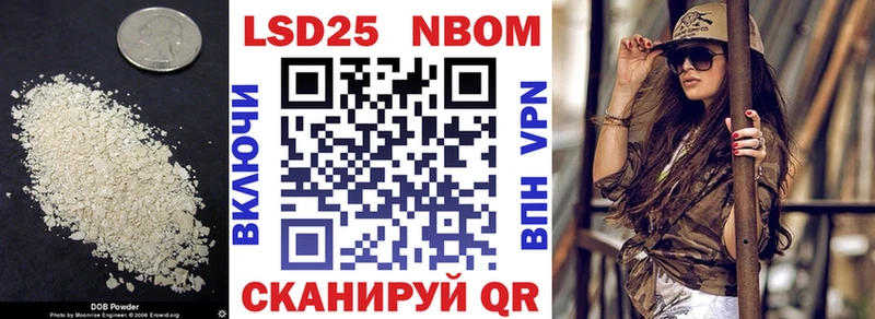 Лсд 25 экстази кислота  Кирс 