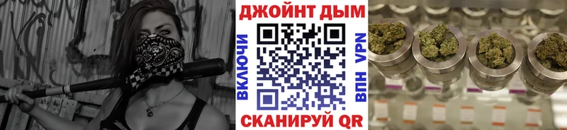 Конопля MAZAR  mega рабочий сайт  Кирс 